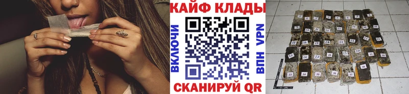 Наркота Первоуральск COCAIN А ПВП MEGA онион МЕФ