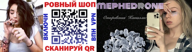  Cocaine Первоуральск