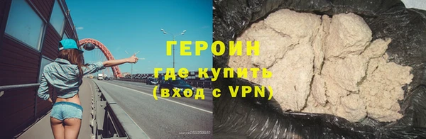 скорость Каменка