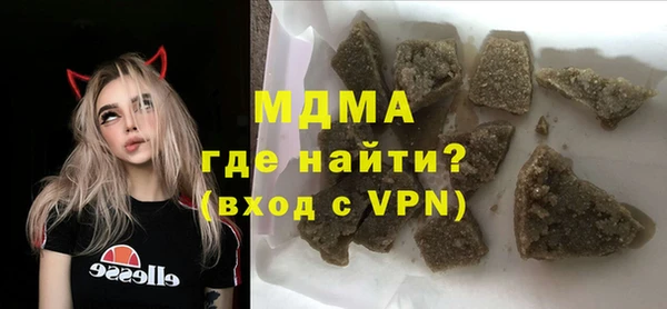 первитин Каменск-Шахтинский