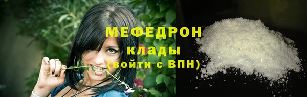 твердый Касимов