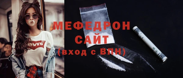 твердый Касимов