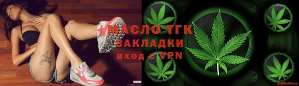 твердый Касимов