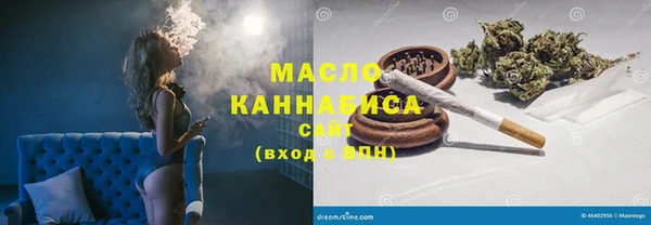 a pvp Каменногорск