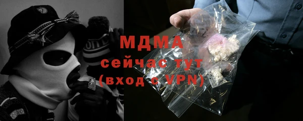 a pvp Каменногорск
