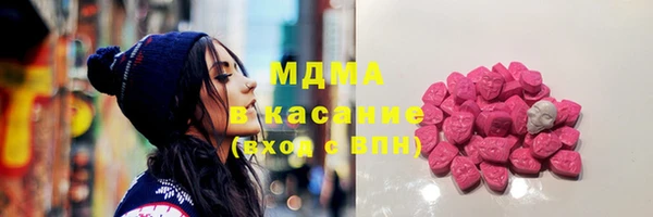 гашик Карталы