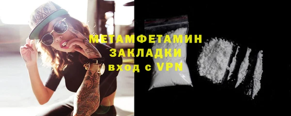гашик Карталы