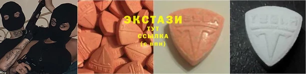 первитин Каменск-Шахтинский