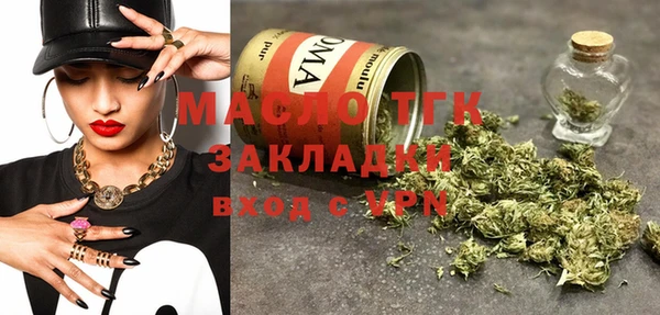 прущий лед Карпинск