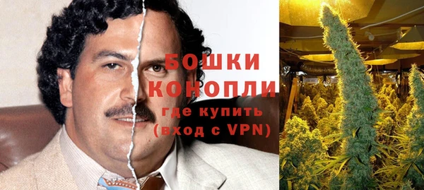 первитин Каменск-Шахтинский