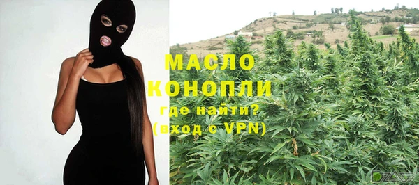 твердый Касимов
