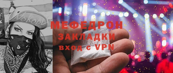 a pvp Каменногорск