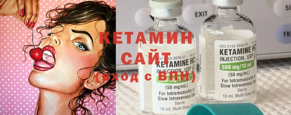 гашик Карталы