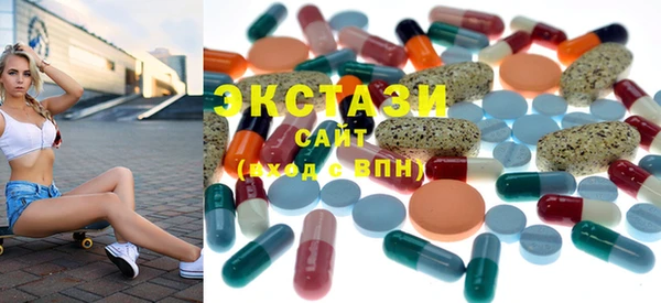 a pvp Каменногорск