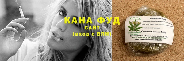 соль ск Зеленодольск