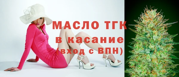 прущий лед Карпинск